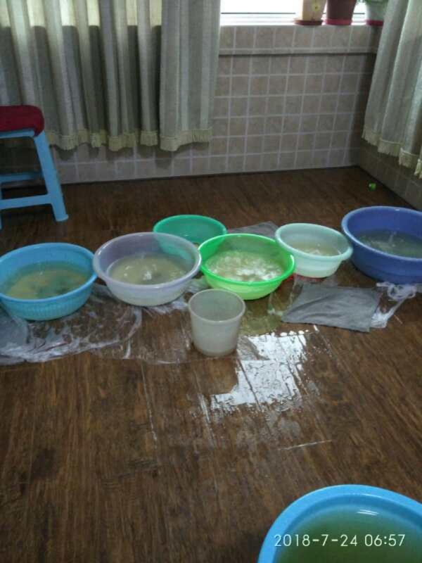兴业如何判断家里漏水