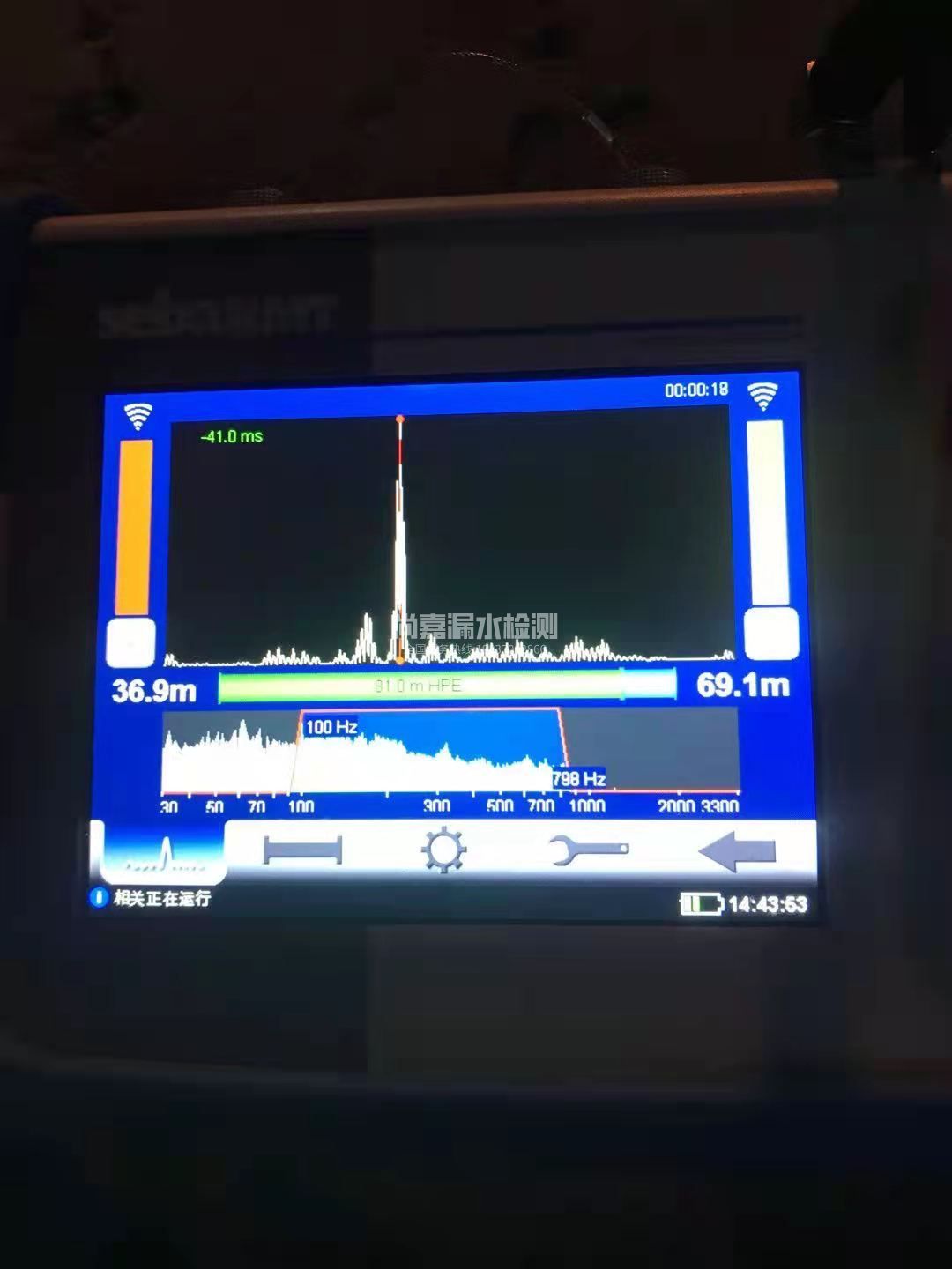 兴业漏水相关仪的检测原理是什么？